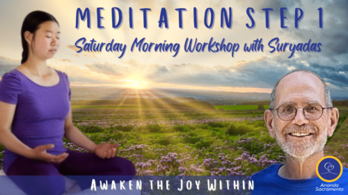 Saturday Morning Meditation Workshop with Suryadas Small