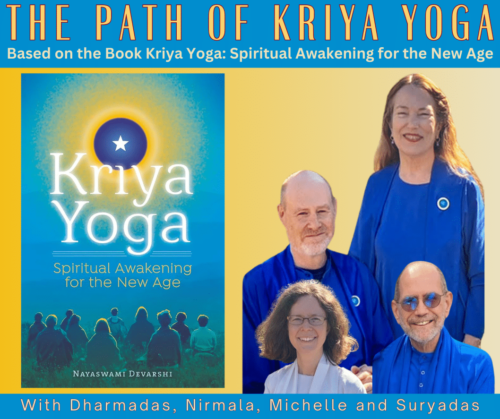 The Path of Kriya Yoga