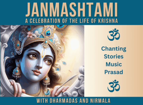Janmashtami 2025