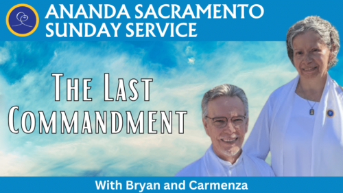 The Last Commandment with Bryan and Carmenza